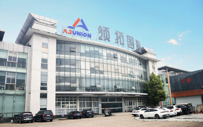 China Ningbo Aj Union Imp.& Exp. Co., Ltd. Perfil de la compañía