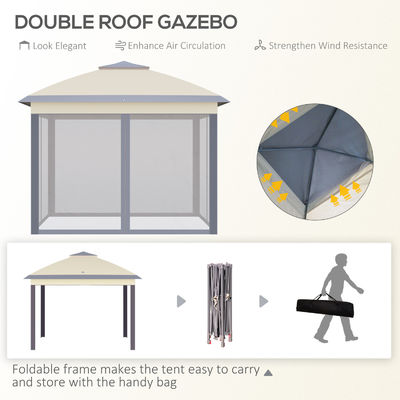 Prueba de pudrición L330 x W330 x H288cm AJUNION Jardín Gazebo al aire libre Canopy Shade Pop Up Tent