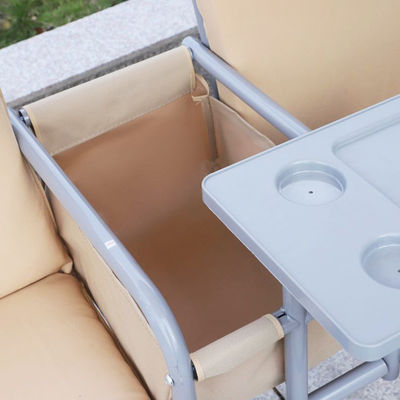 Silla de balanceo moderna para exteriores 67.7"D x 44.1"W x 65"H con soporte para tazas y sombra ajustable